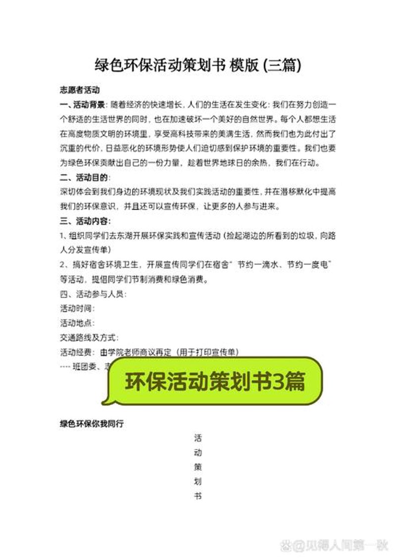 文化传媒公司：如何正确理解与发展方向