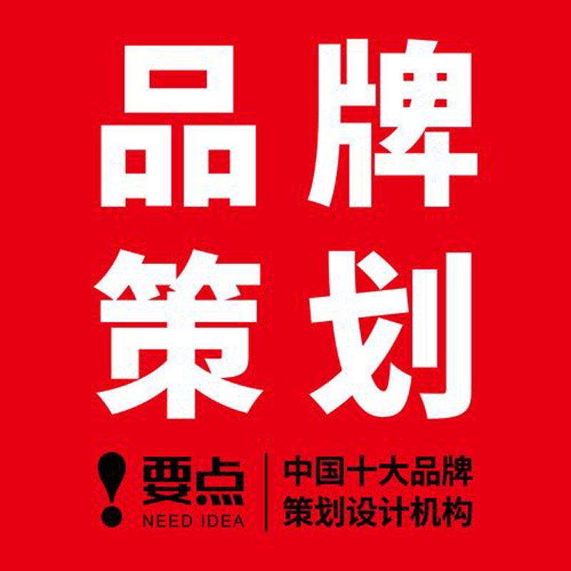 文化传媒业：文化与科技的融合与创新