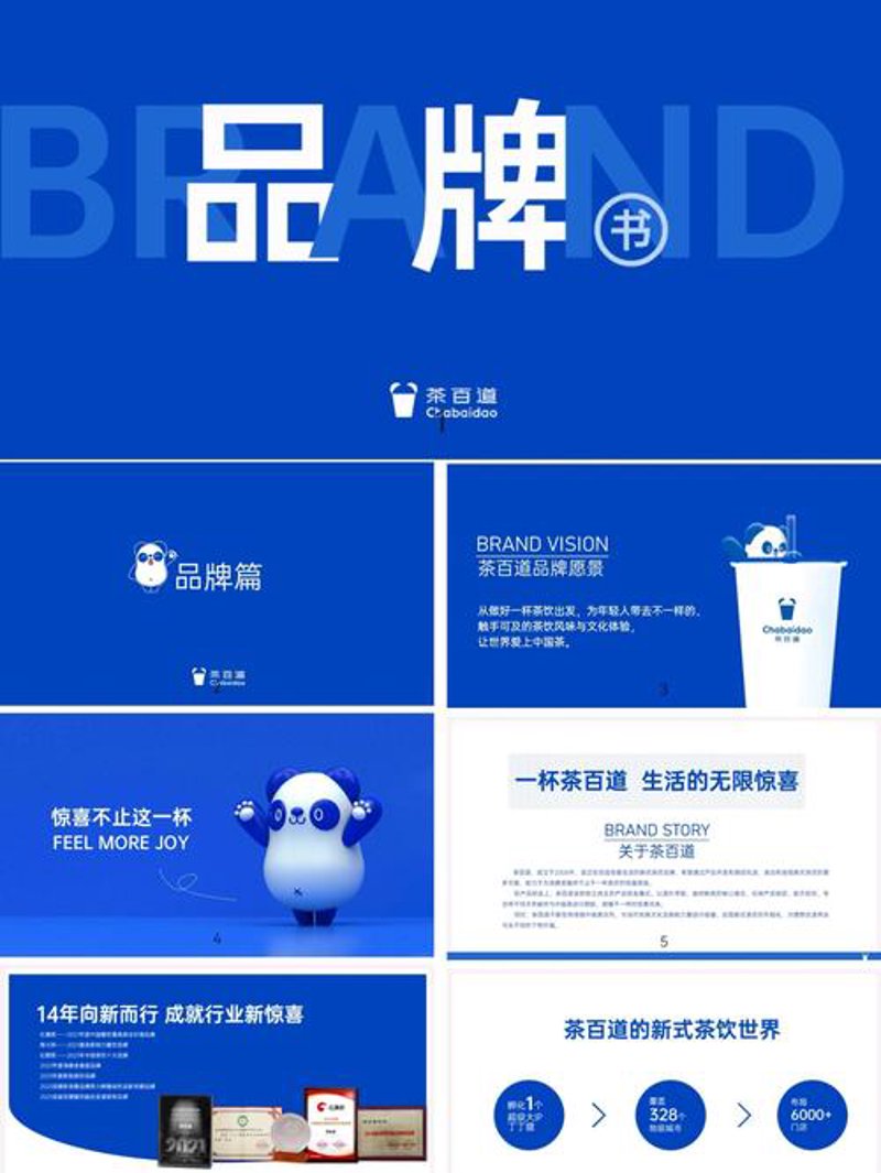文化传媒公司的行业风云变幻：从传统到现代的跨越
